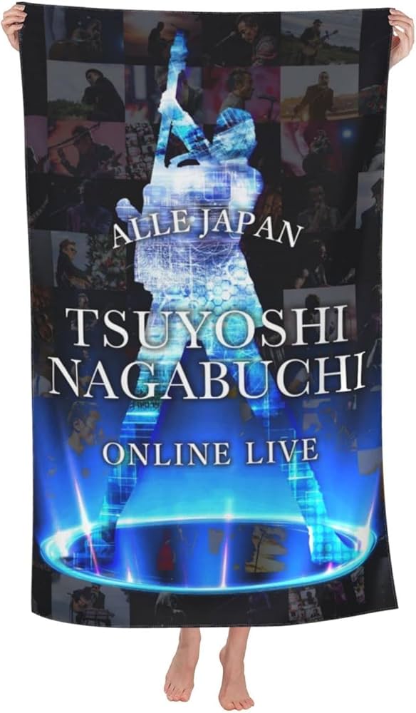 Amazon｜バスタオル 長渕剛7 大判 ふわふわ 肌触り ビーチタオル